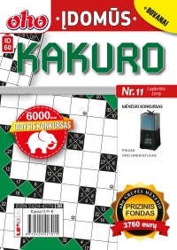 ID 60 „oho Įdomūs kakuro“ ID 60 „oho Įdomūs kakuro“